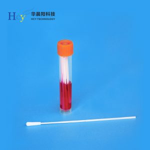 核酸检测注意事项