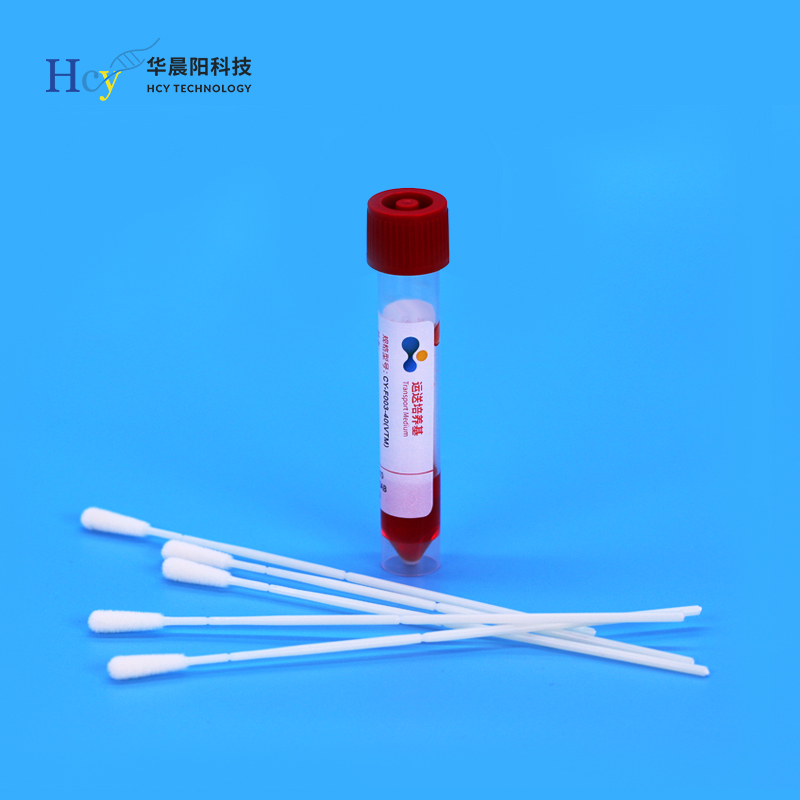 病毒采样管的成分和使用方法