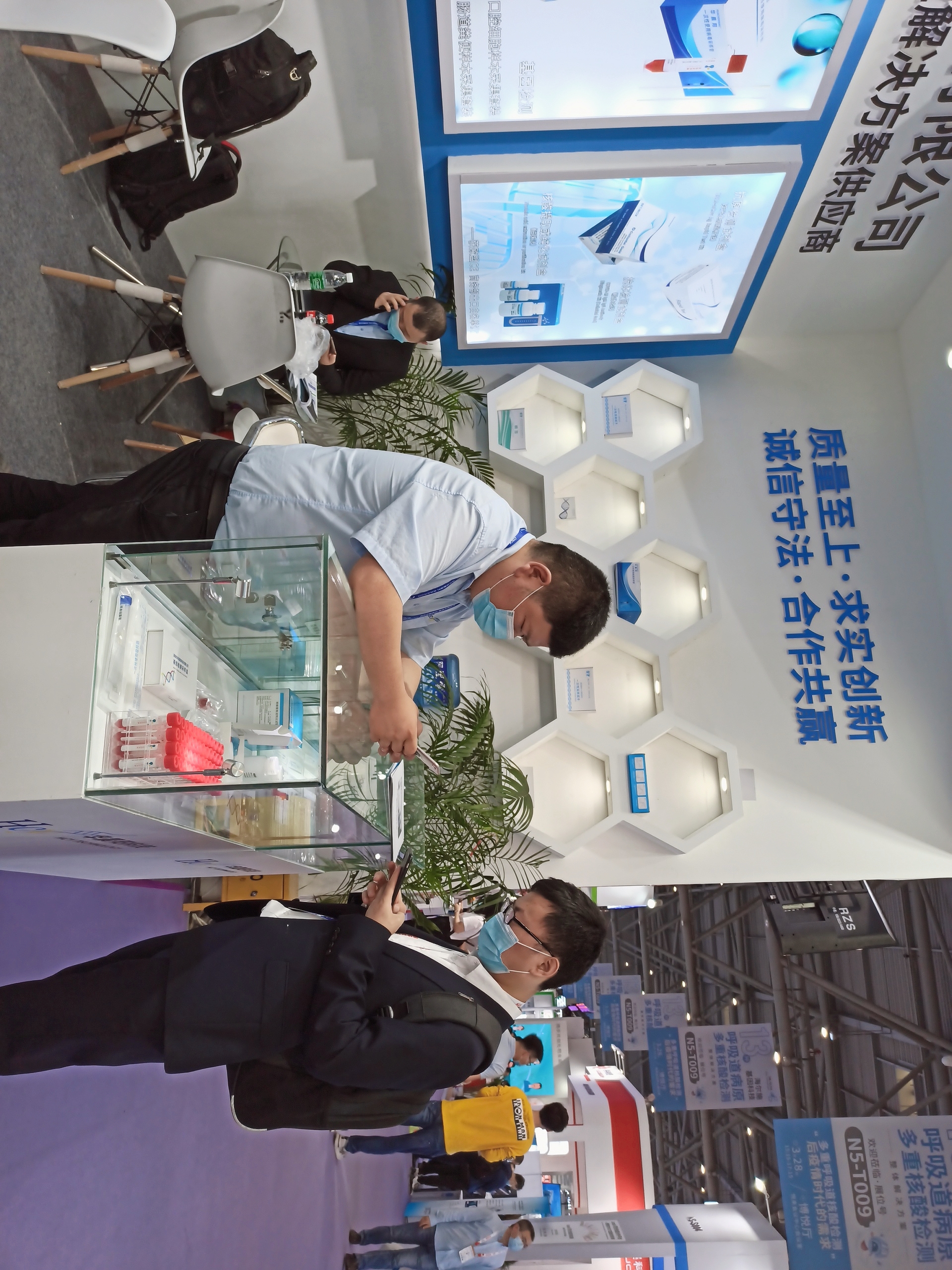 华晨阳科技重庆CACLP展位盛况