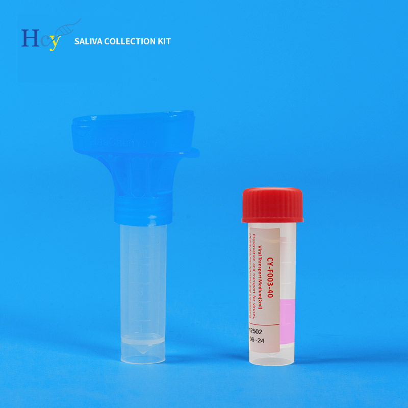 DNA唾液采集装置使用方法及注意事项DNA唾液采集装置使用方法及注意事项